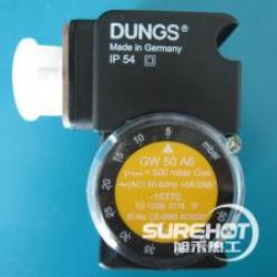 冬斯GW 50 A5